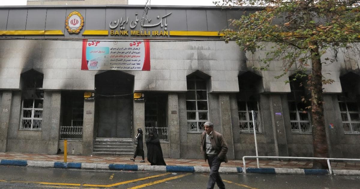 اختلال چهار بانک ایران؛ هشدار از یک نقطه مشترک در شبکه بانکی