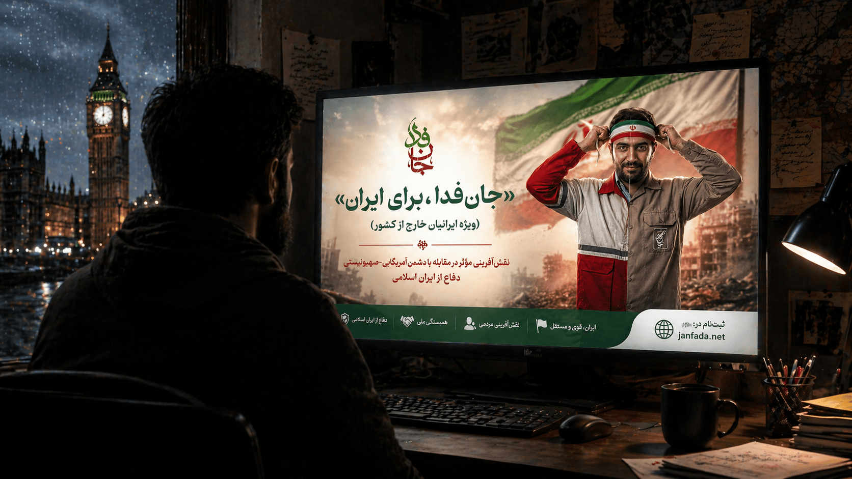 Janfada: Iranian Campaign, Propaganda Numbers, and Security Alert in EU